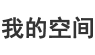 婺源县娱乐网